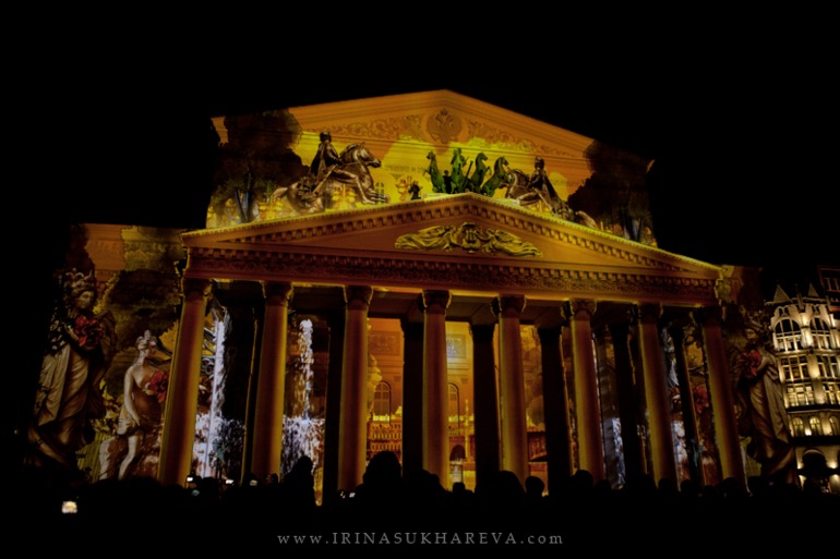 Фестиваль "Круг света"