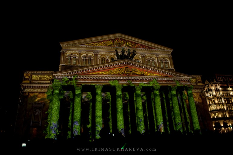 Фестиваль "Круг света"