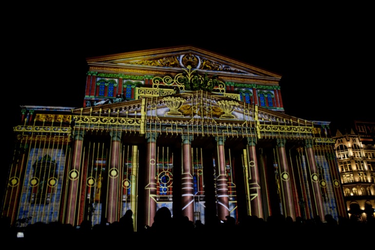 Фестиваль "Круг света"