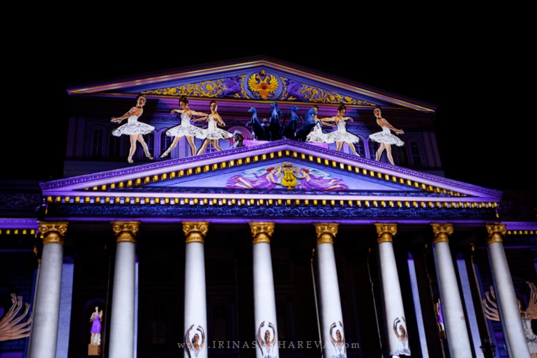 Фестиваль "Круг света"