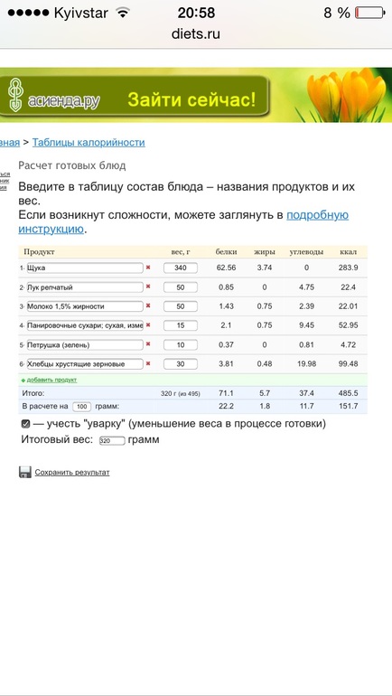 47db32808b274c42c0f36b6f02d1a79d.jpg