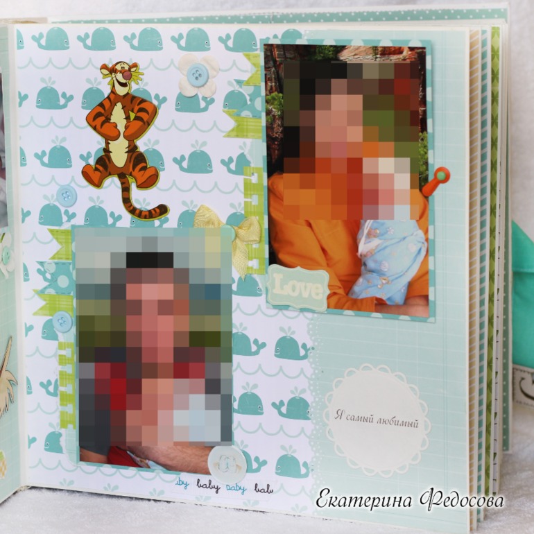 Альбом для Глебушки