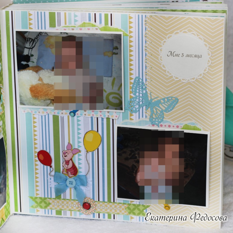 Альбом для Глебушки