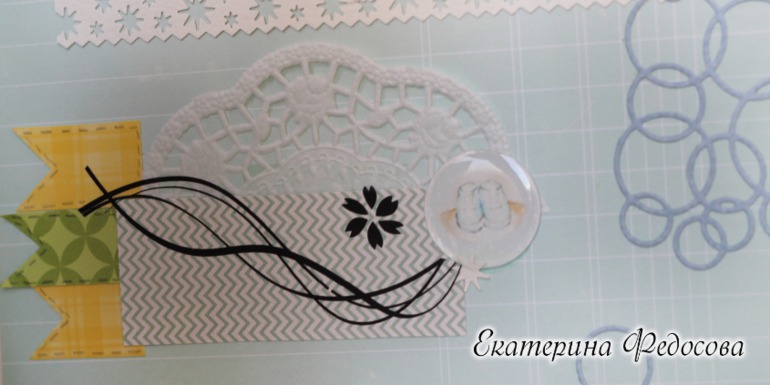 Альбом для Глебушки