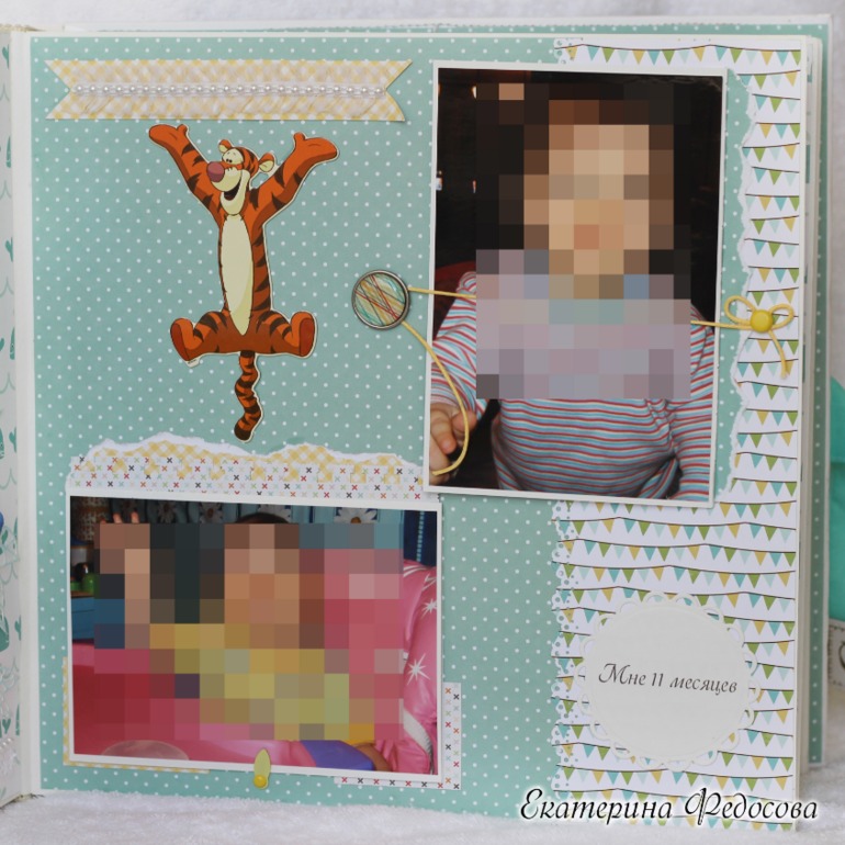 Альбом для Глебушки