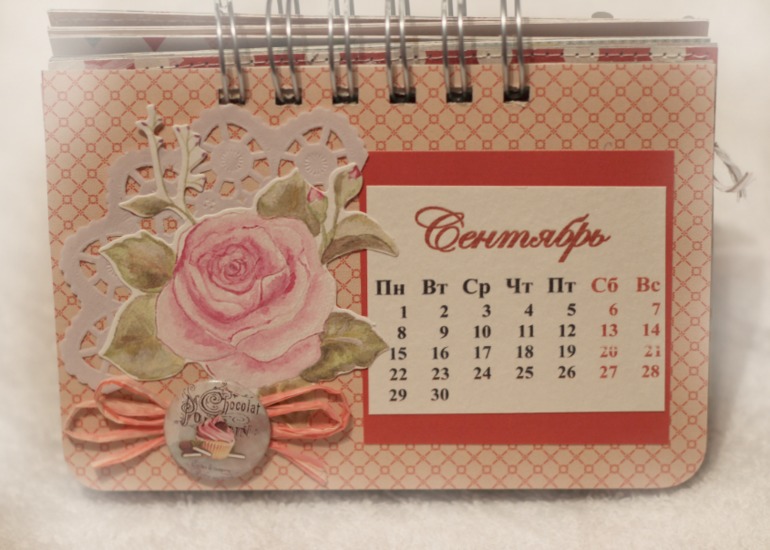 Календарь 2014:)