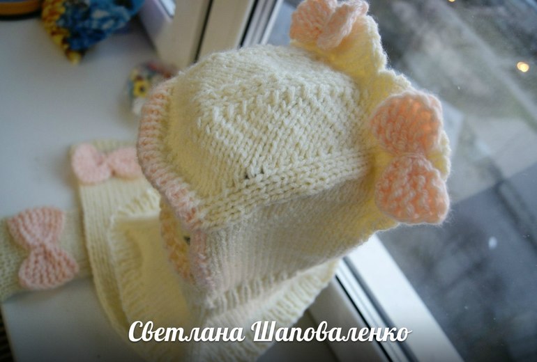 Шапочка шлем , плюс шарфик