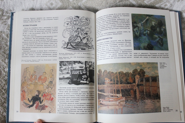 Наши сентябрьские новинки