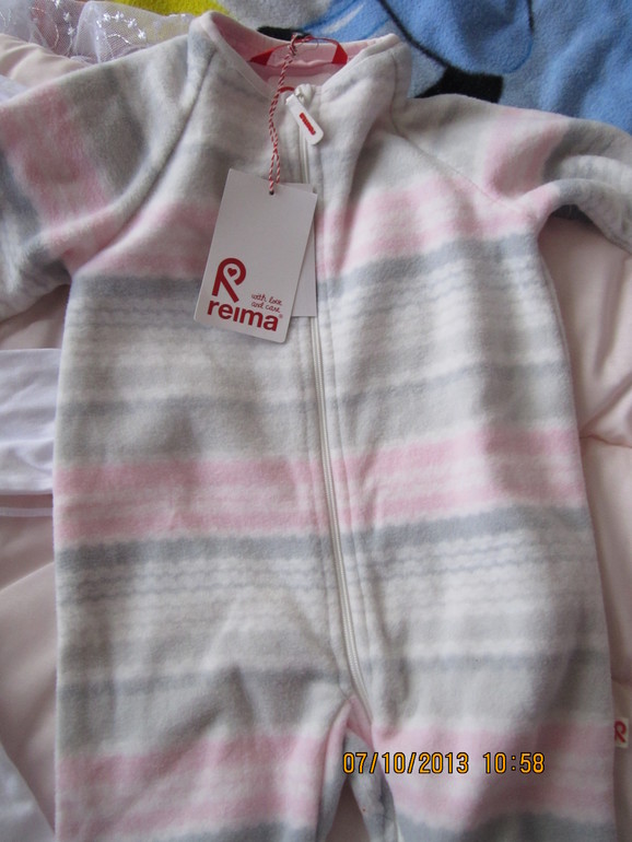 ПДР в середине ноября