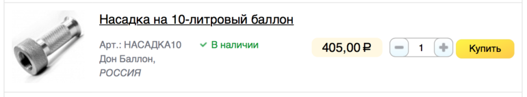 7260db5e23c5c03ec84a6f4dd3fd0579.png