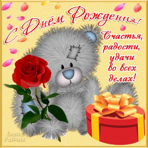 717d2bd6ee8b20607d26fad7ac0da06a.jpg