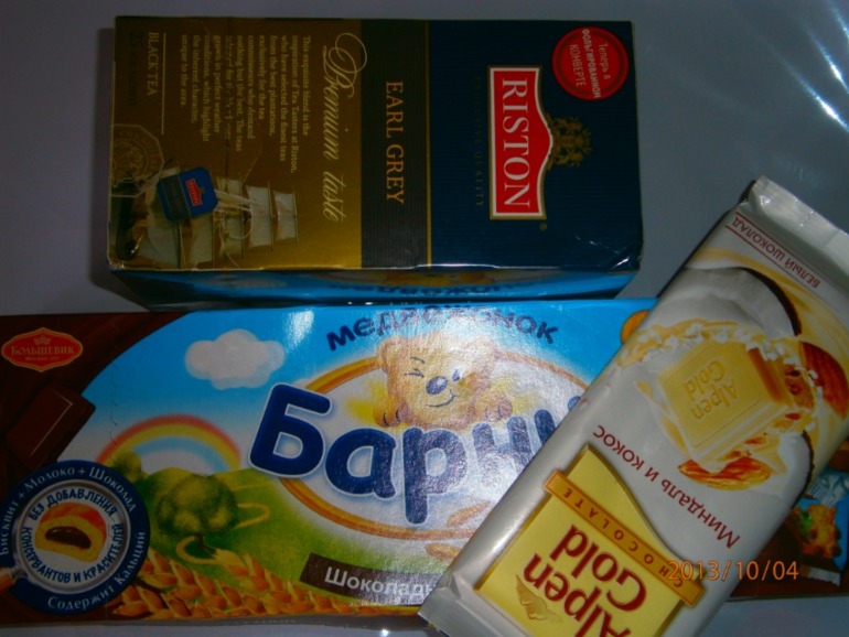 Морской обмен добрался до меня.