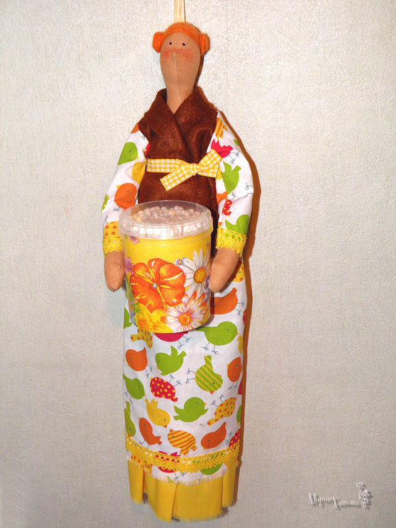 Хранительница