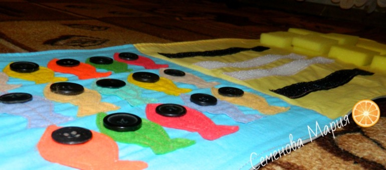 Массажная дорожка 