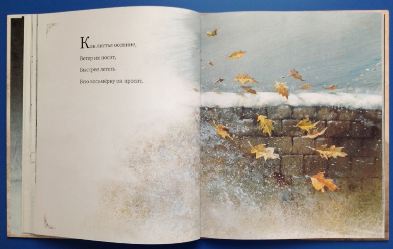 Рождественская ночь. Клемент Кларк Мур