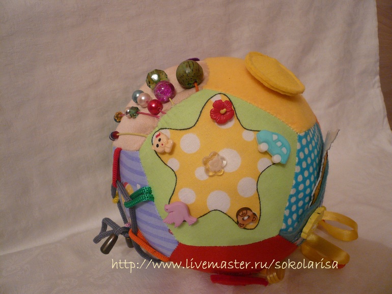 Мячик с игровыми гранями