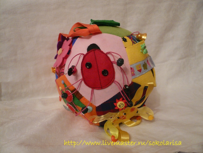 Мячик с игровыми гранями