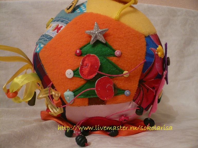 Мячик с игровыми гранями