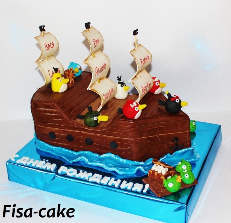 Энгрибёдский корабль)))))