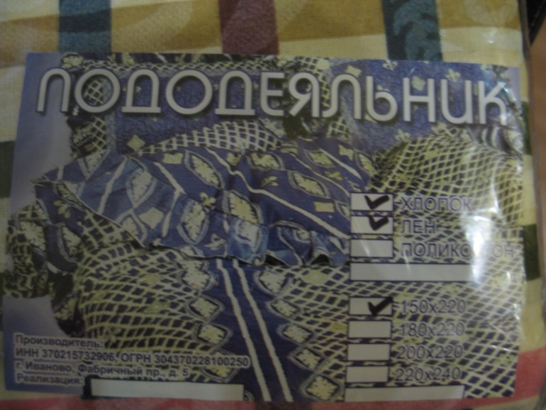 кпб