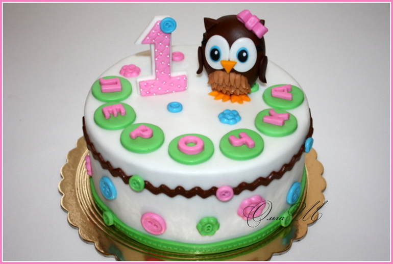 Торт на годик с совушкой