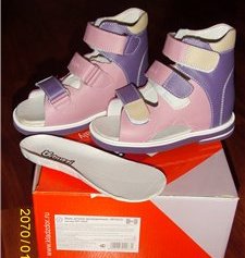 Оrtuzzi. Ортопедические туфли д/д. 1350