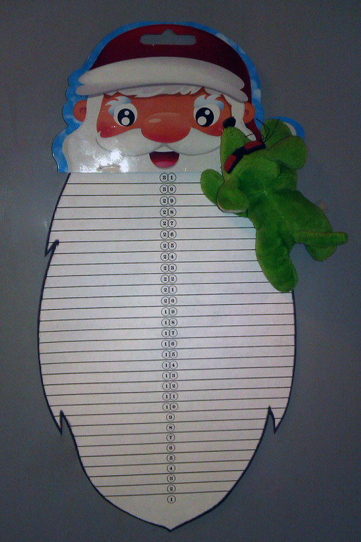 Наш адвент-календарь (календарь ожидания праздника)