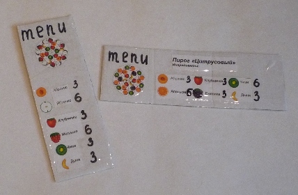 Ягодный пирог!!!Новая вкусняшка на нашей кухне!!!