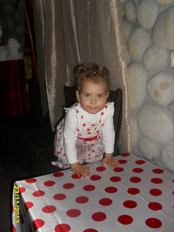 На два годика!