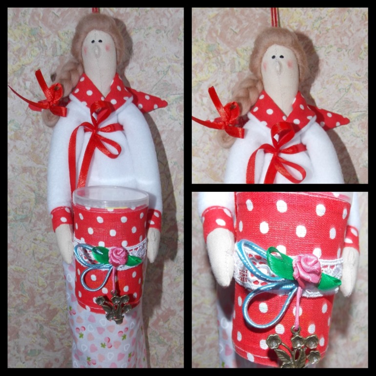 Хранительницы