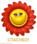 8718cf90e0621fa0e29b19c62153c178.gif