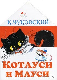 Книги до года