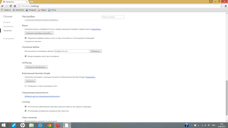 5be46abeb65229dac25dff4c920004d6.png