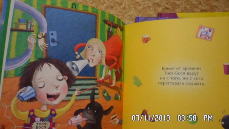 Новые книжки