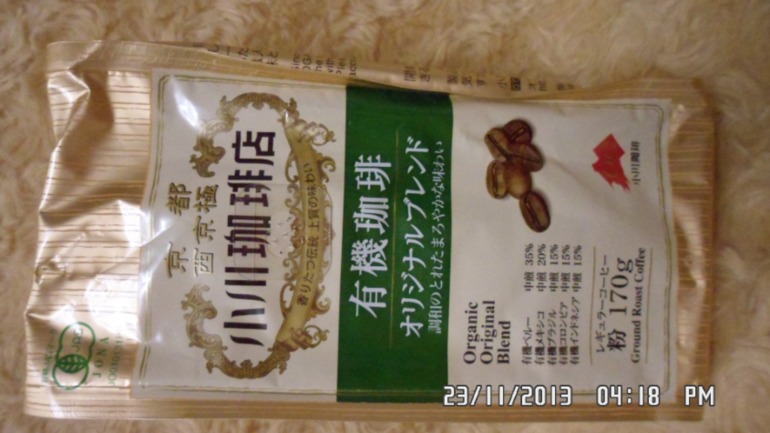 А у нас сегодня праздник - подарочки из Японии