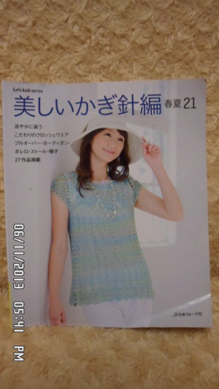 А у нас подарки от самой лучшей Феи на свете!