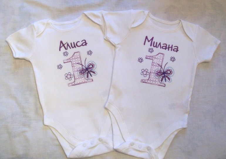 Вышиваем имена и даты рождения на одежде!