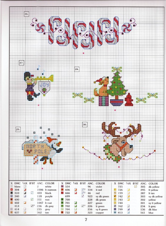 Ангелочки-кулёчки!