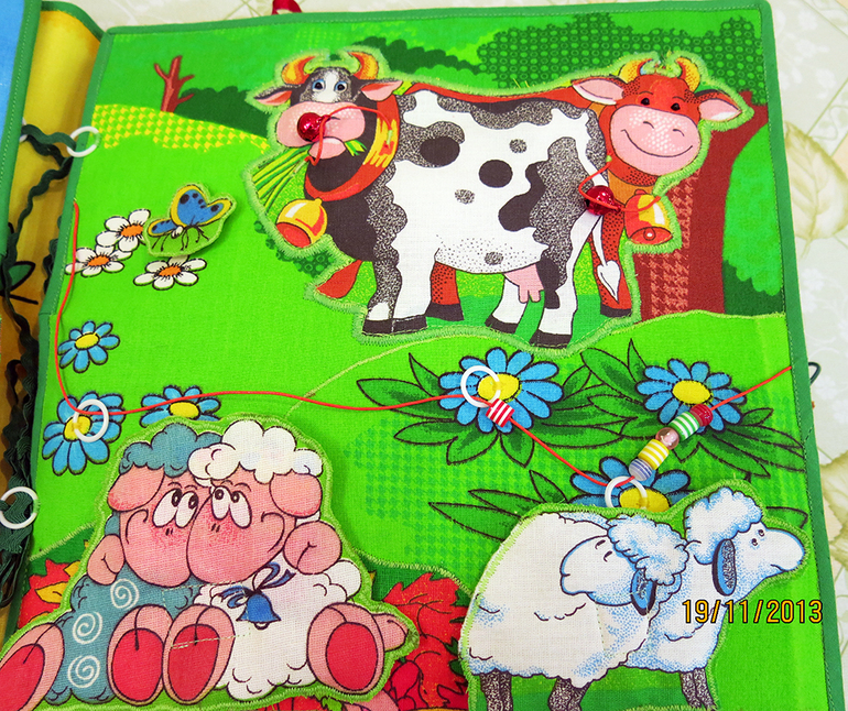 Книжка-развивашка