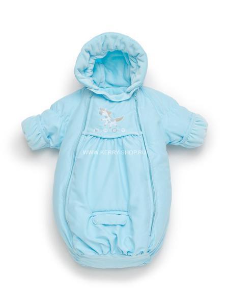 Зимний комбинезон - мешок Kerry