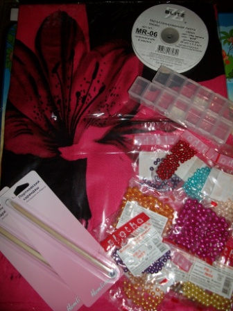 Хомкино счастье