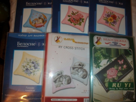 Пополнила запасы))