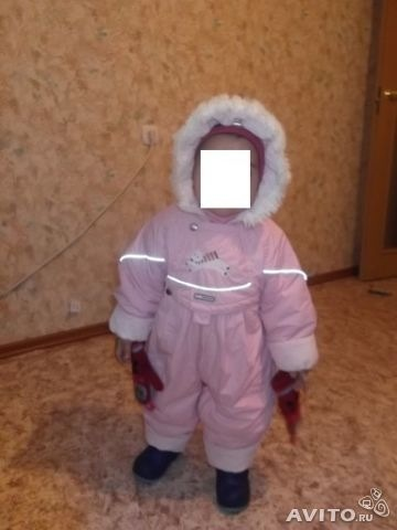 Зимний комбинезон