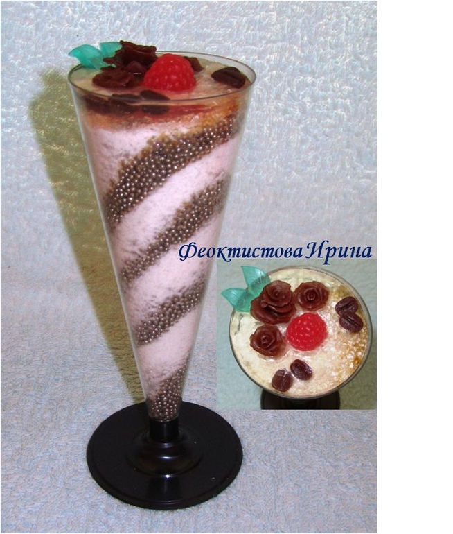 Коктейли для ванн