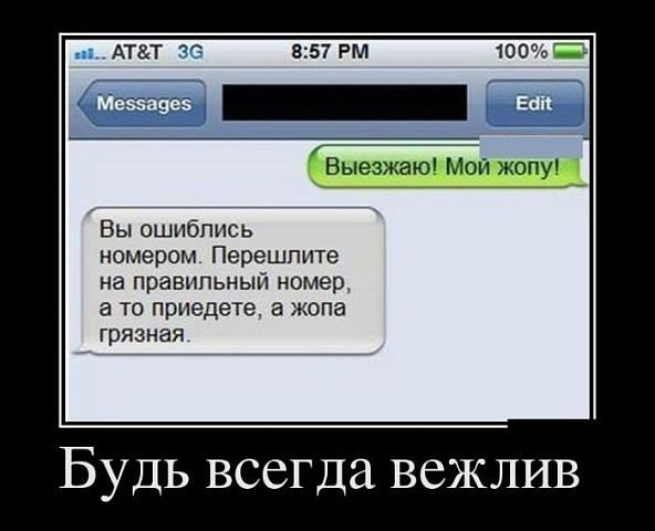 ea341a531f19f79e94e8b8ea4dbd2bf2.jpg