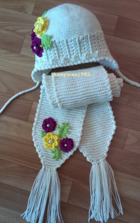 К холодам готовы.