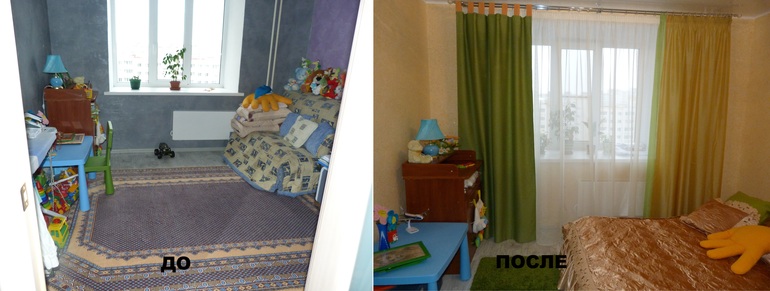 Наконец то закончили переделку!!! До и после...