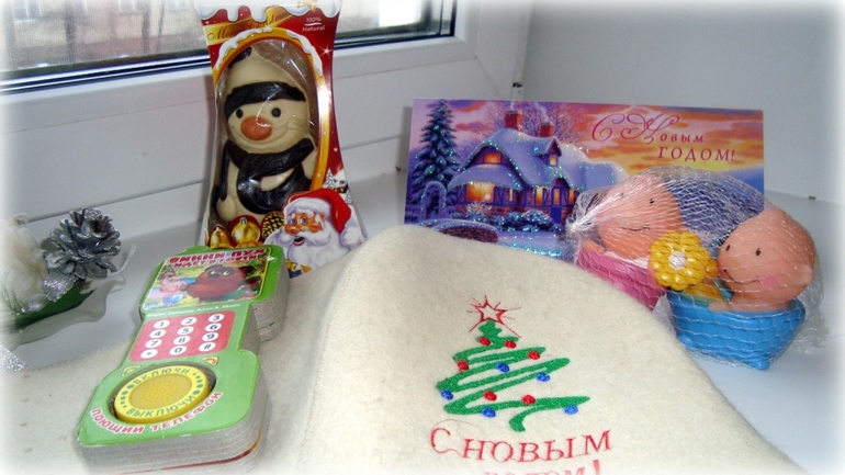 К нам примчался Новый Год))))