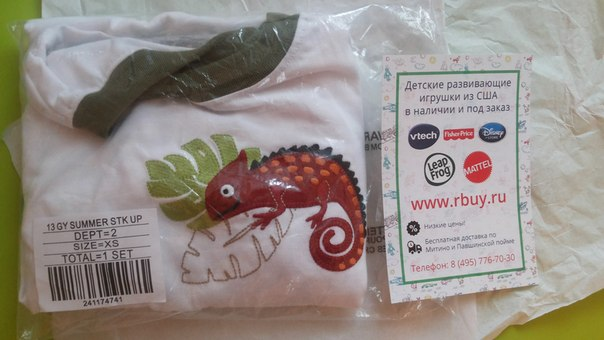 Gymboree !!! Скидки ! Новая коллекция ! Ваша цена = цена сайта+ доставка в РФ ! Без % и орга !!!!