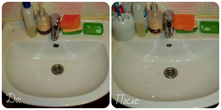 Взлет 68. День 1.